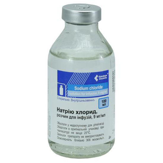 Натрію хлорид розчин для інфузій 0.9% пляшка 100 мл (Новофарм-Біосинтез)